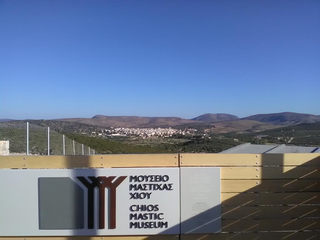 Traditional Guest House Chrisyis Pyrgi  Esterno foto